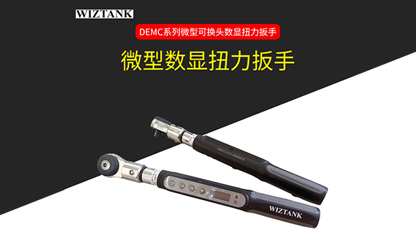 深圳市艾爾瑪機電設備有限公司